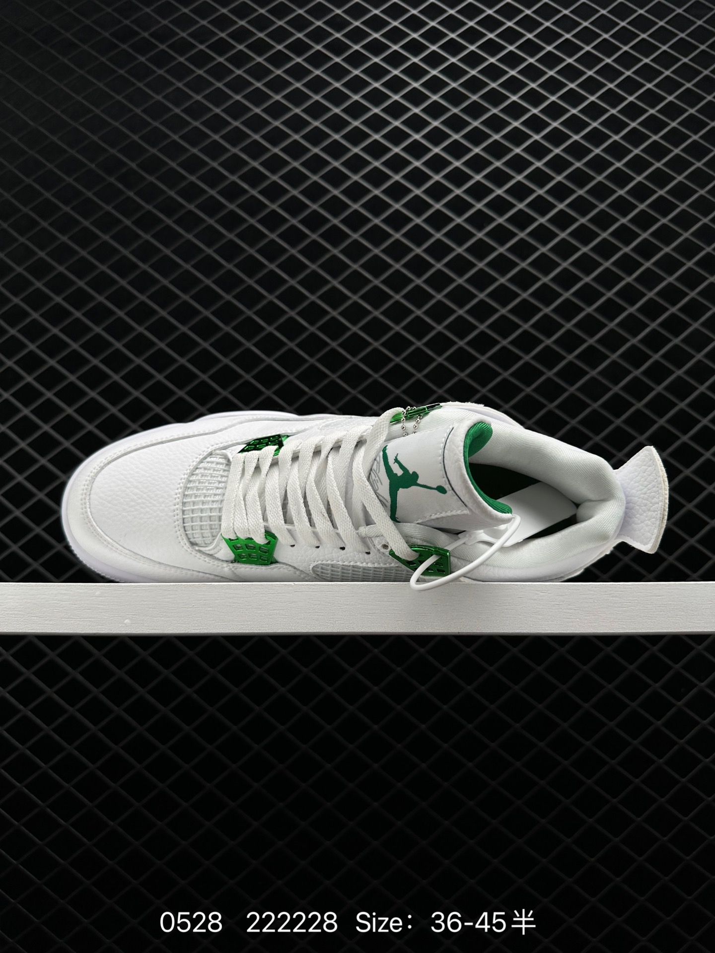 Nike Air Jordan 4 AJ4